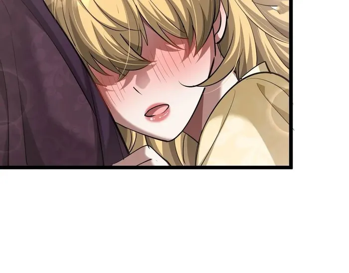 Page 109 of Chapter 205