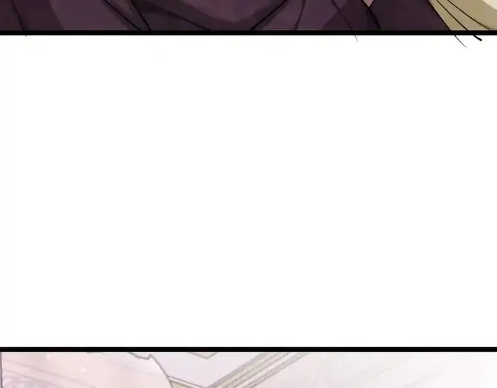 Page 116 of Chapter 205