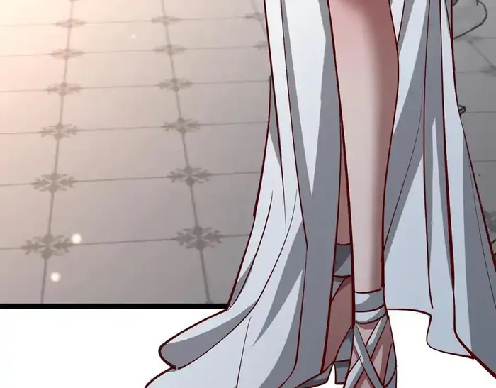 Page 12 of Chapter 205