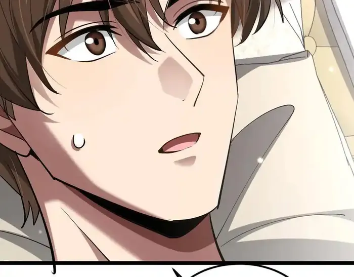 Page 121 of Chapter 205