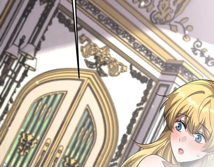 Page 124 of Chapter 205