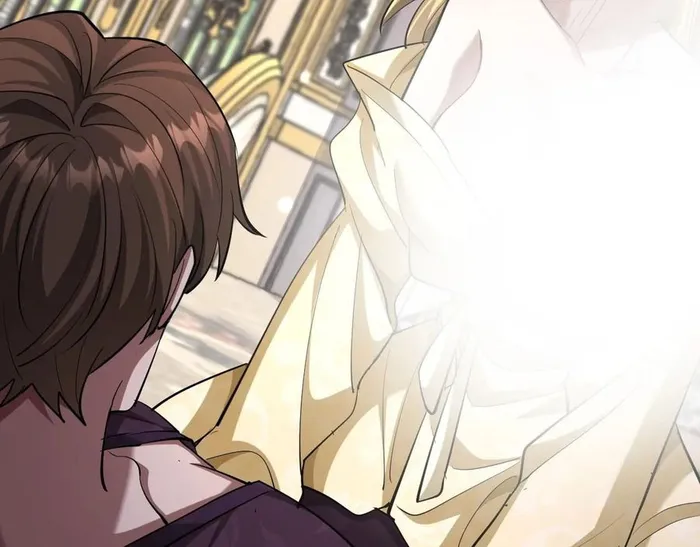 Page 125 of Chapter 205