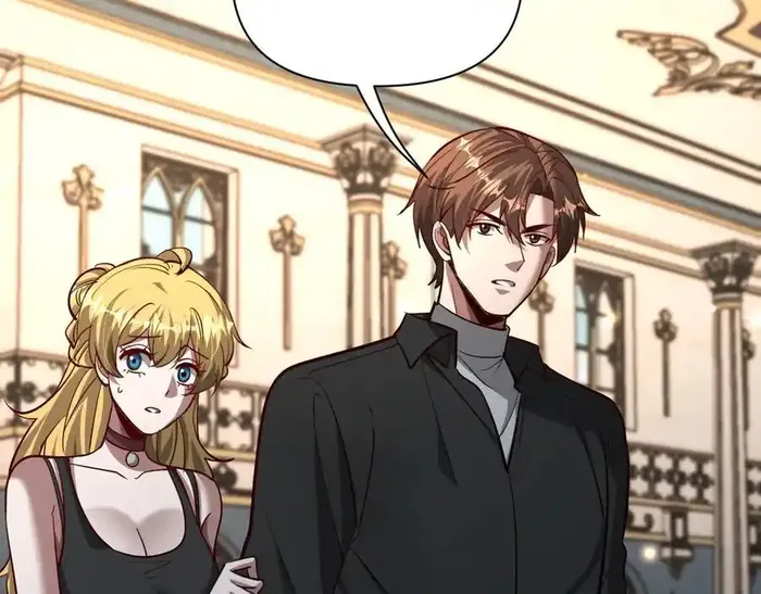 Page 14 of Chapter 205