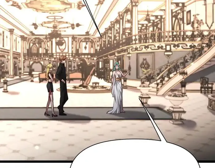 Page 17 of Chapter 205