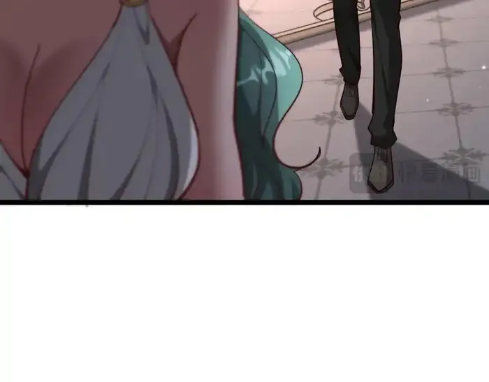 Page 20 of Chapter 205