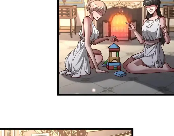 Page 23 of Chapter 205