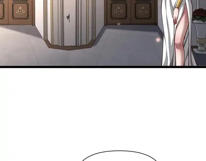 Page 29 of Chapter 205