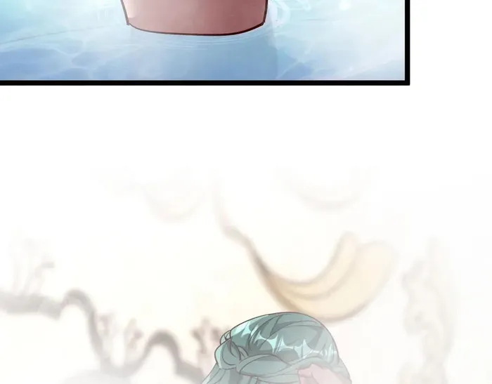 Page 49 of Chapter 205