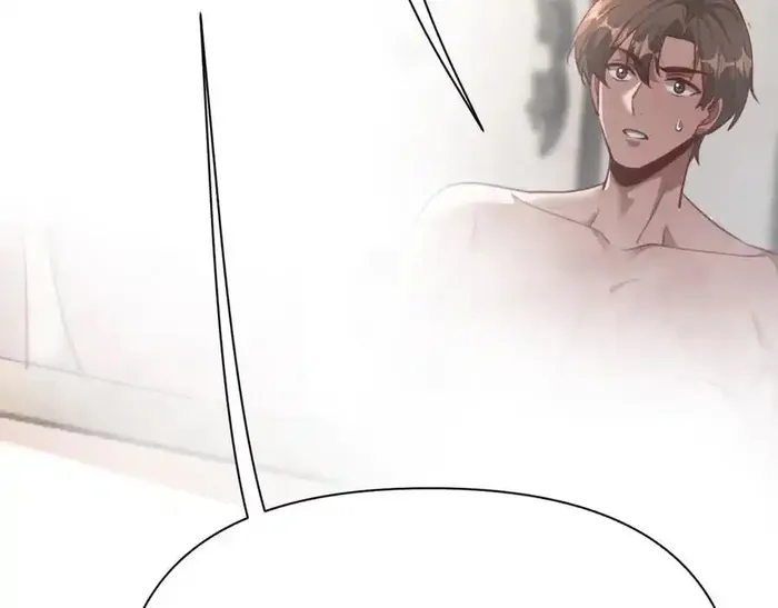 Page 51 of Chapter 205