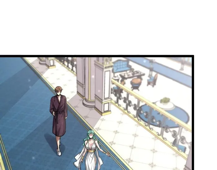 Page 64 of Chapter 205