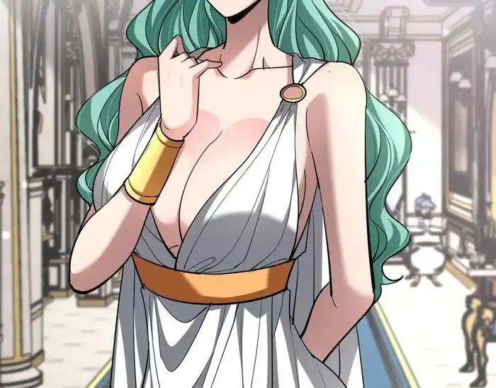 Page 73 of Chapter 205