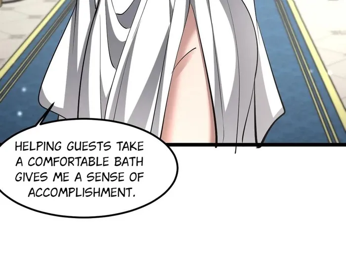 Page 74 of Chapter 205