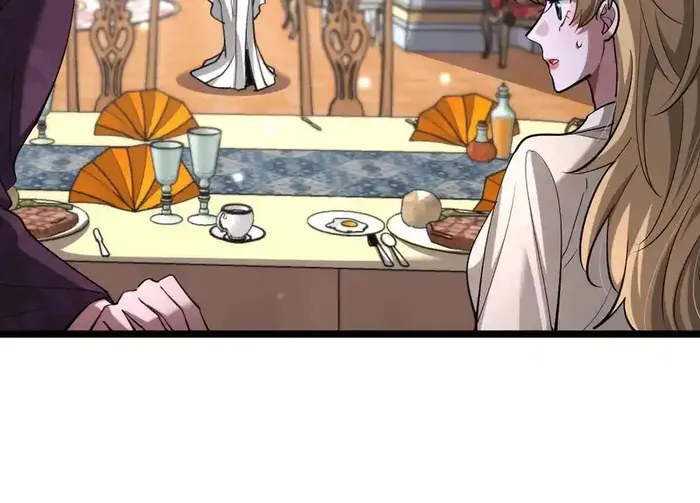 Page 79 of Chapter 205