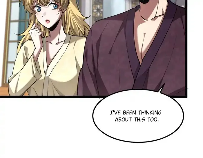 Page 81 of Chapter 205