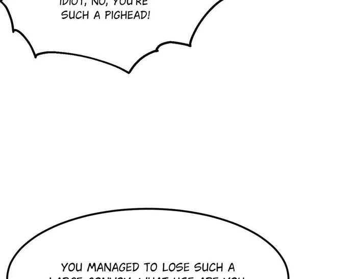 Page 87 of Chapter 205