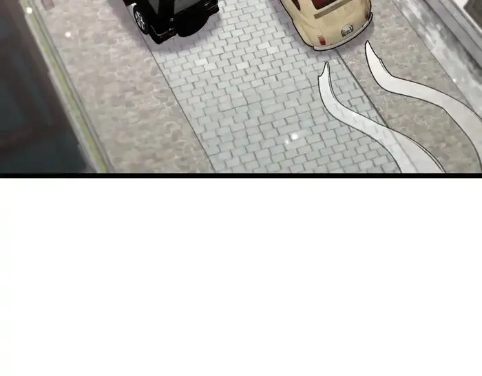 Page 92 of Chapter 205