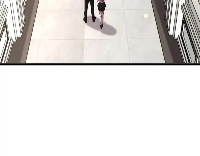 Page 5 of Chapter 206