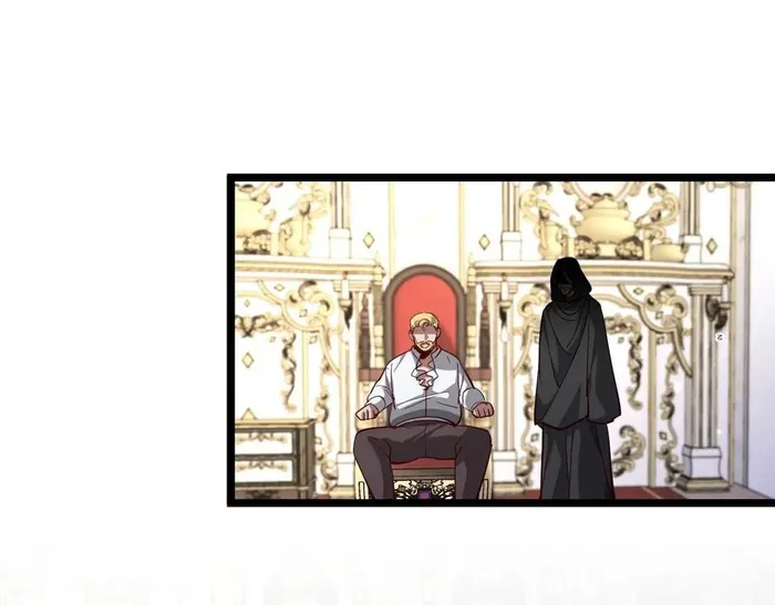 Page 7 of Chapter 206