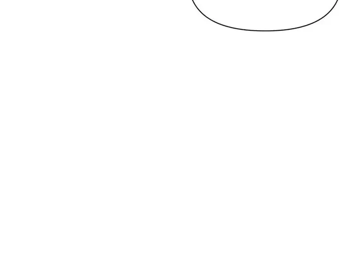 Page 13 of Chapter 206