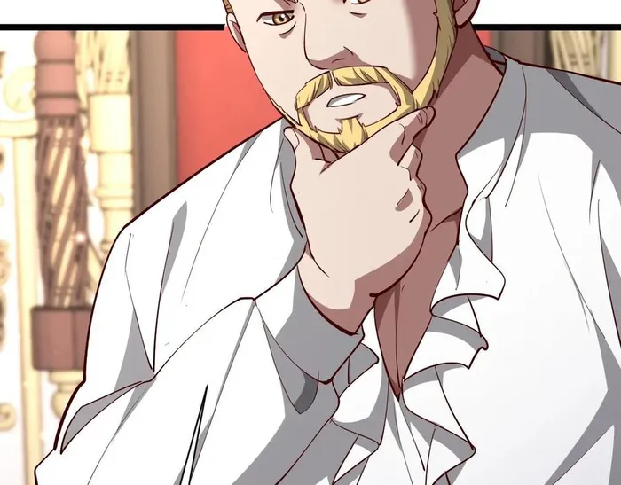 Page 17 of Chapter 206