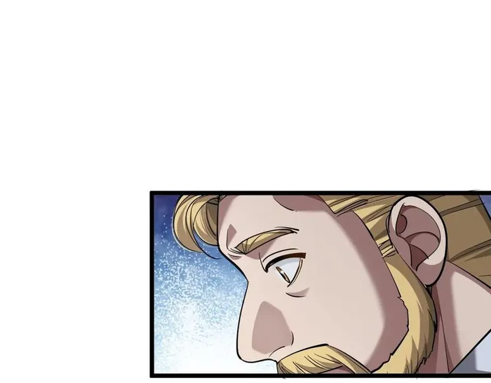 Page 74 of Chapter 206