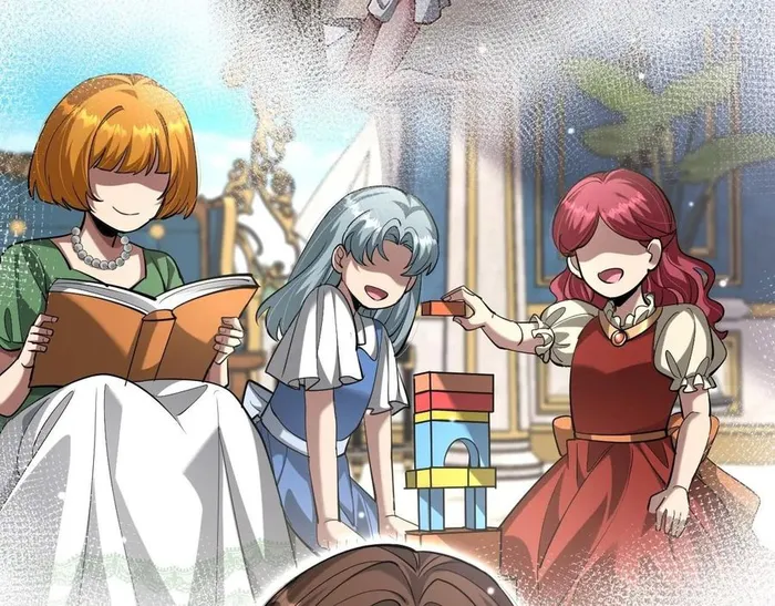 Page 77 of Chapter 206