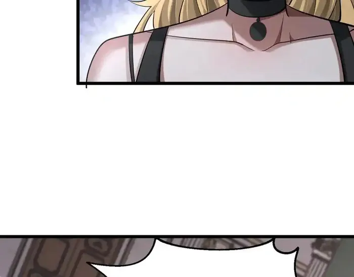 Page 82 of Chapter 206