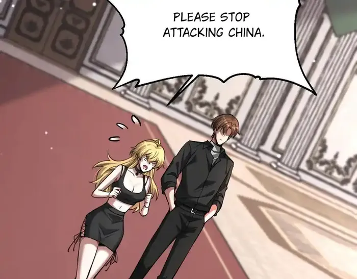 Page 83 of Chapter 206