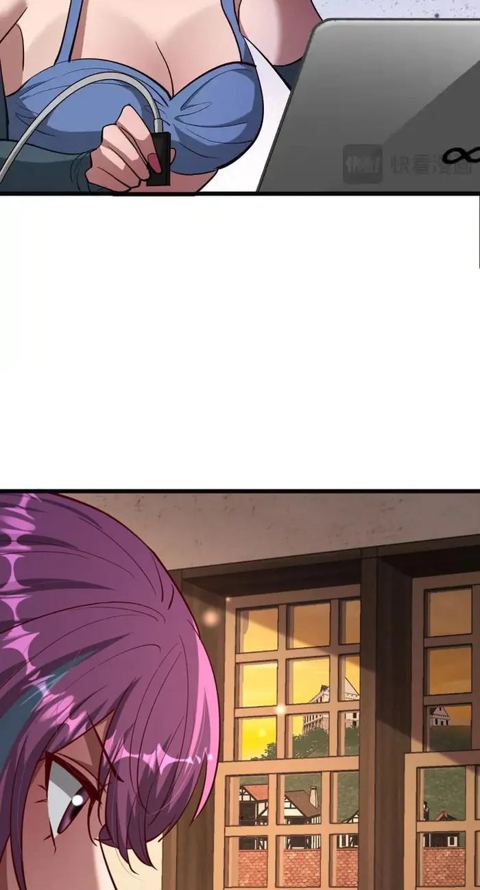 Page 17 of Chapter 207