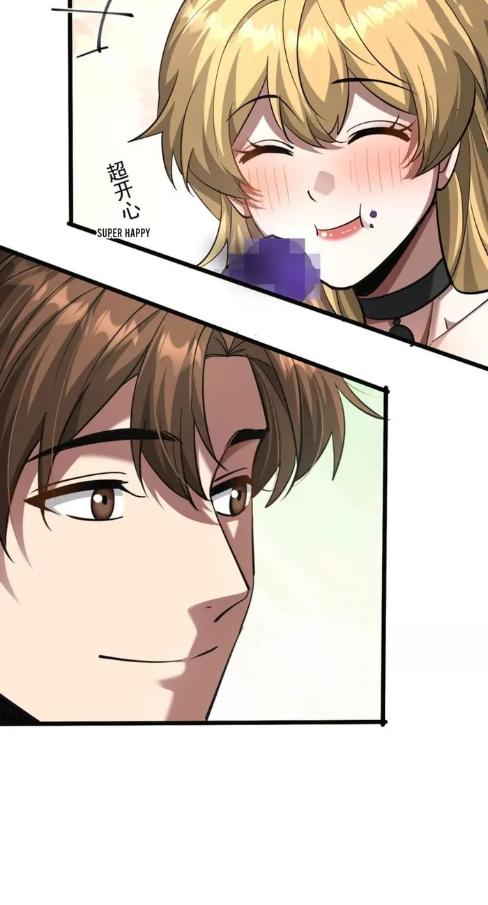 Page 37 of Chapter 207