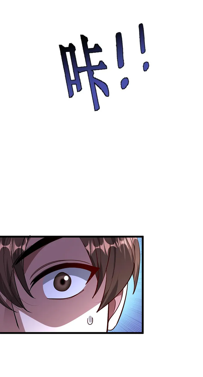 Page 4 of Chapter 208