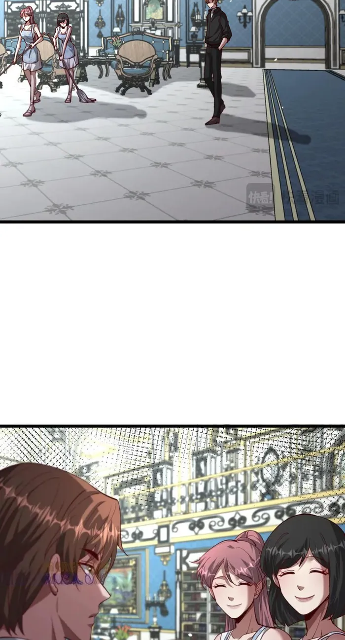 Page 12 of Chapter 208