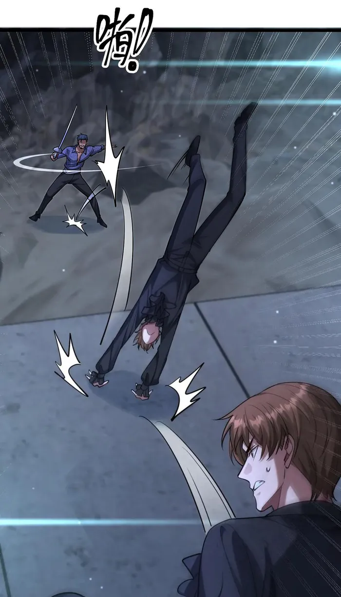 Page 1 of Chapter 209