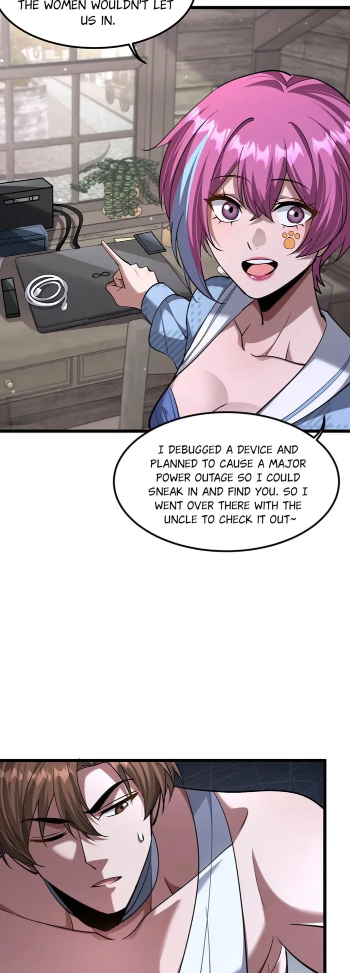 Page 21 of Chapter 209