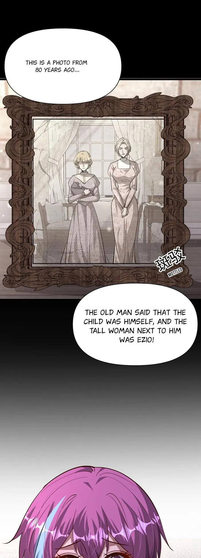 Page 28 of Chapter 209