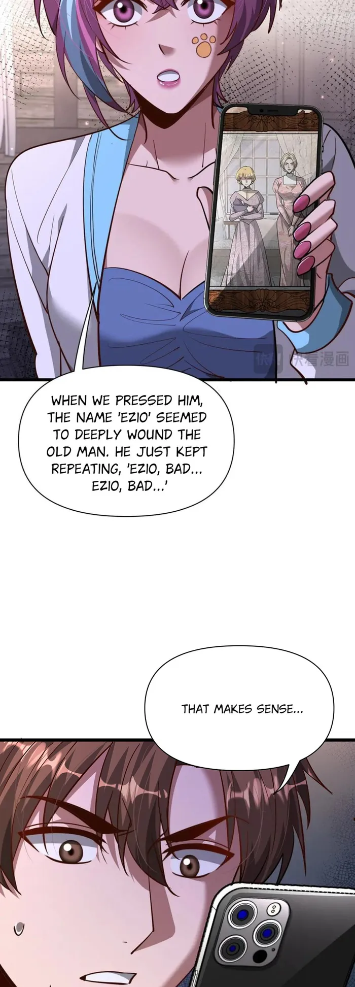 Page 29 of Chapter 209