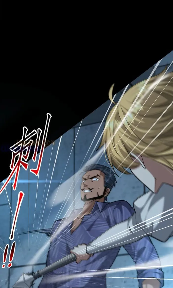 Page 10 of Chapter 210