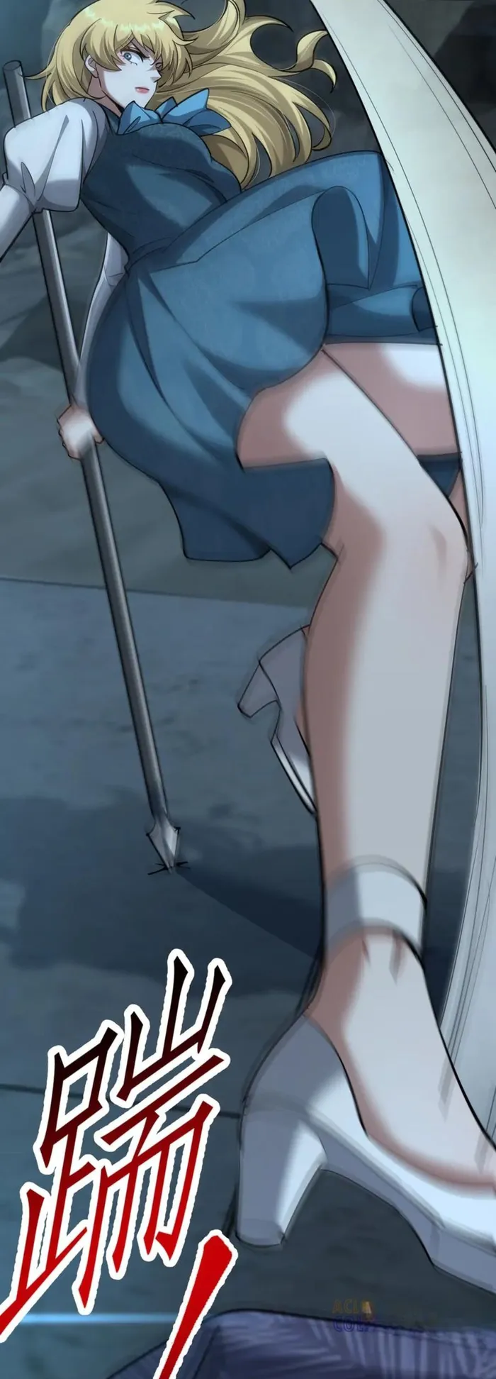 Page 12 of Chapter 210