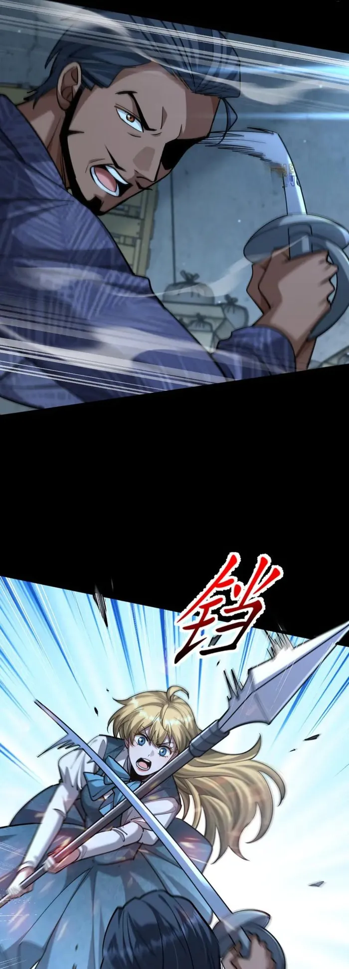 Page 15 of Chapter 210