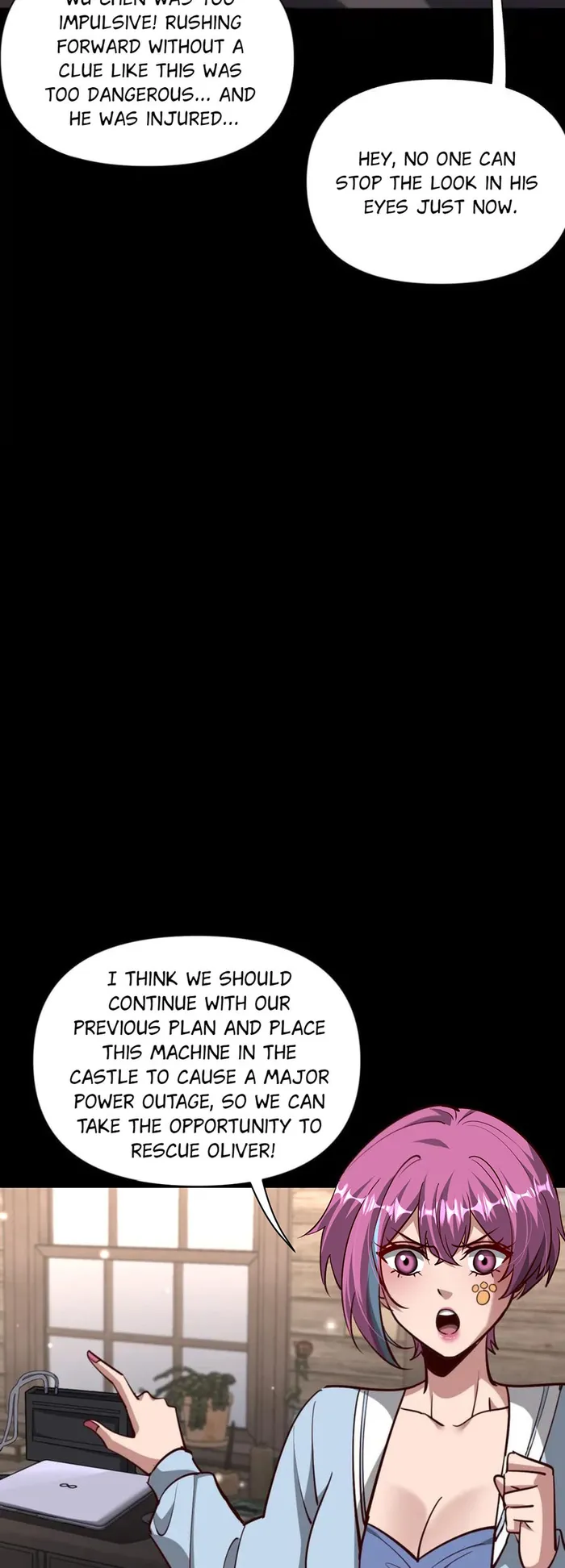 Page 5 of Chapter 211