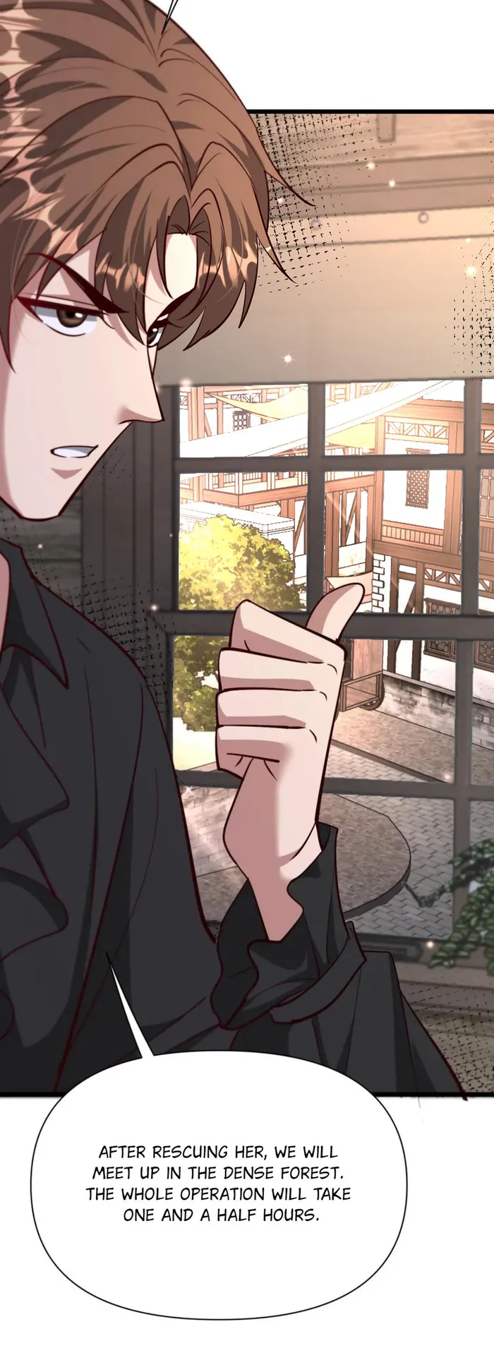 Page 23 of Chapter 211