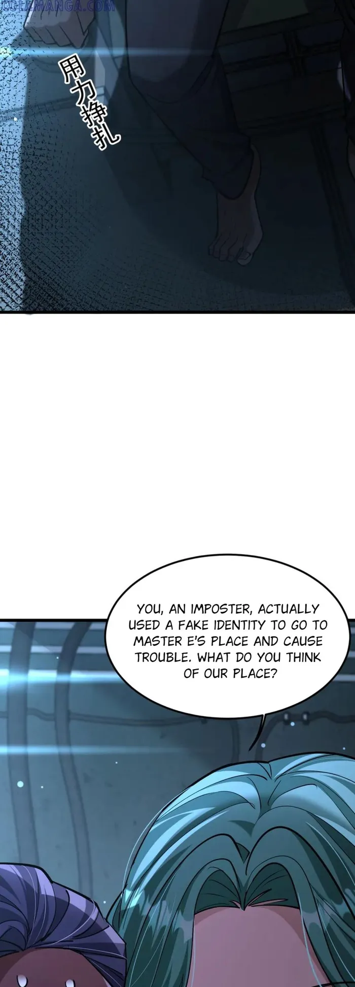 Page 38 of Chapter 211