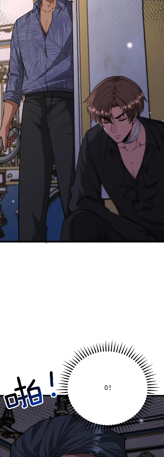 Page 9 of Chapter 212