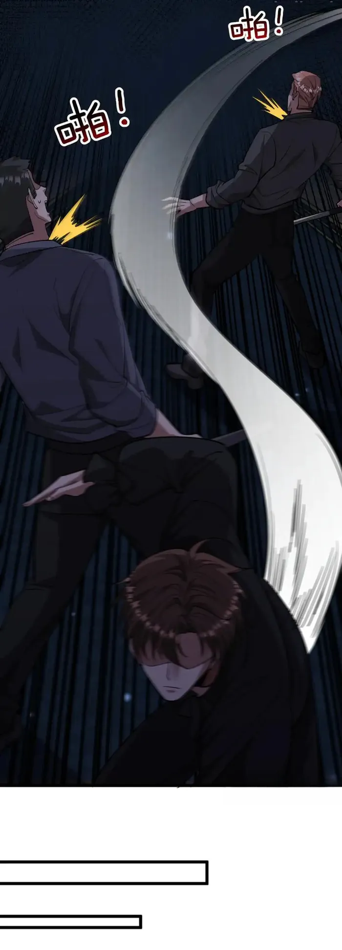 Page 14 of Chapter 212