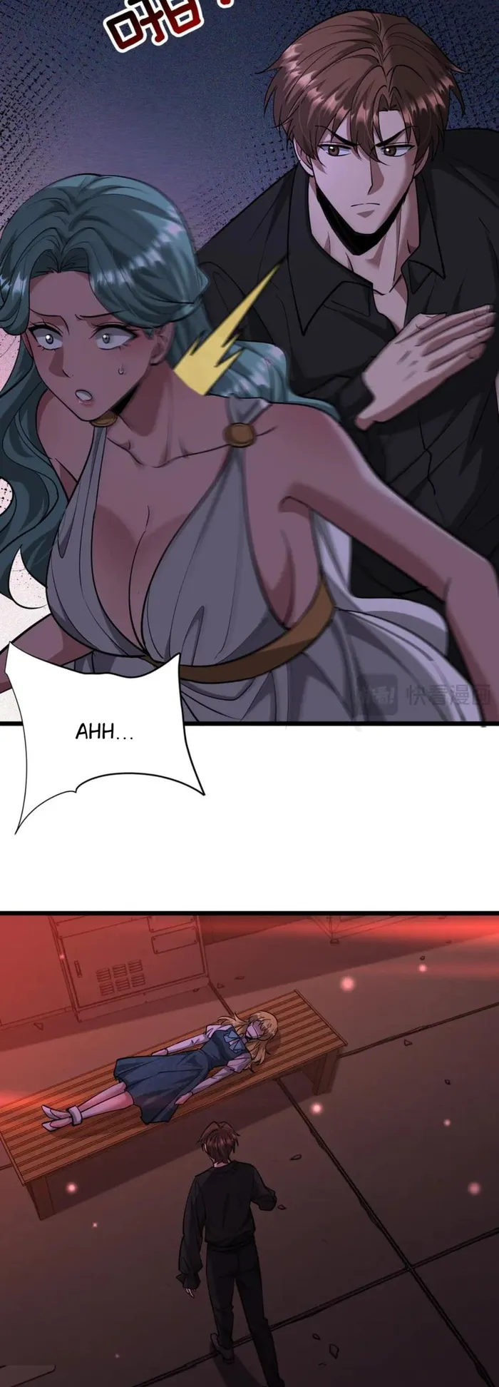 Page 16 of Chapter 212