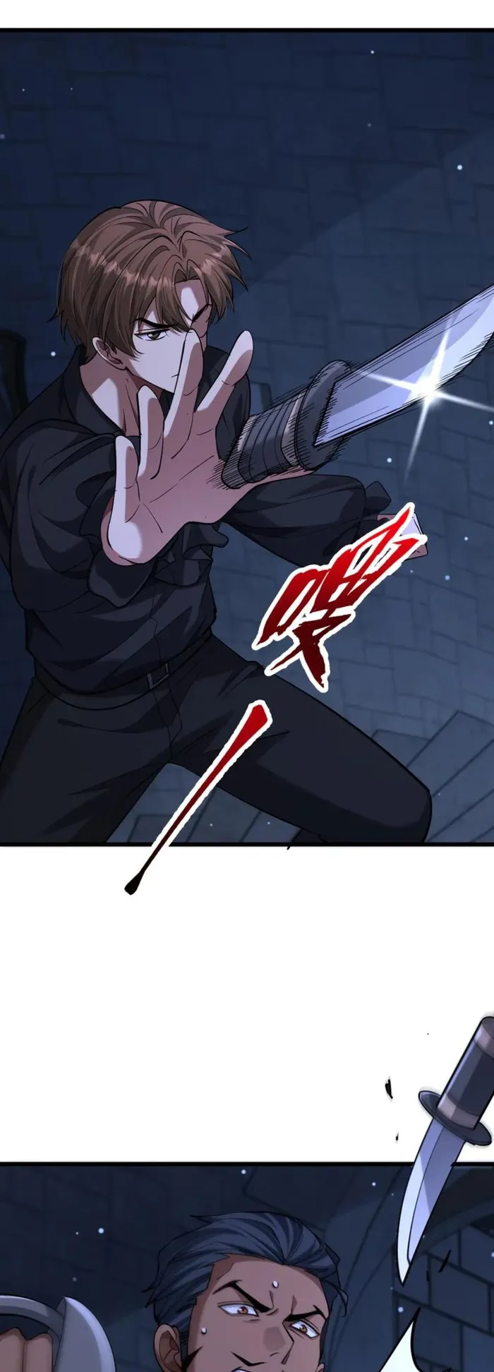 Page 24 of Chapter 212