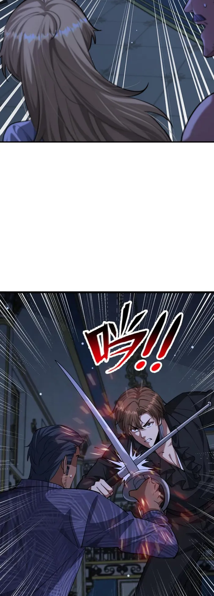 Page 32 of Chapter 212