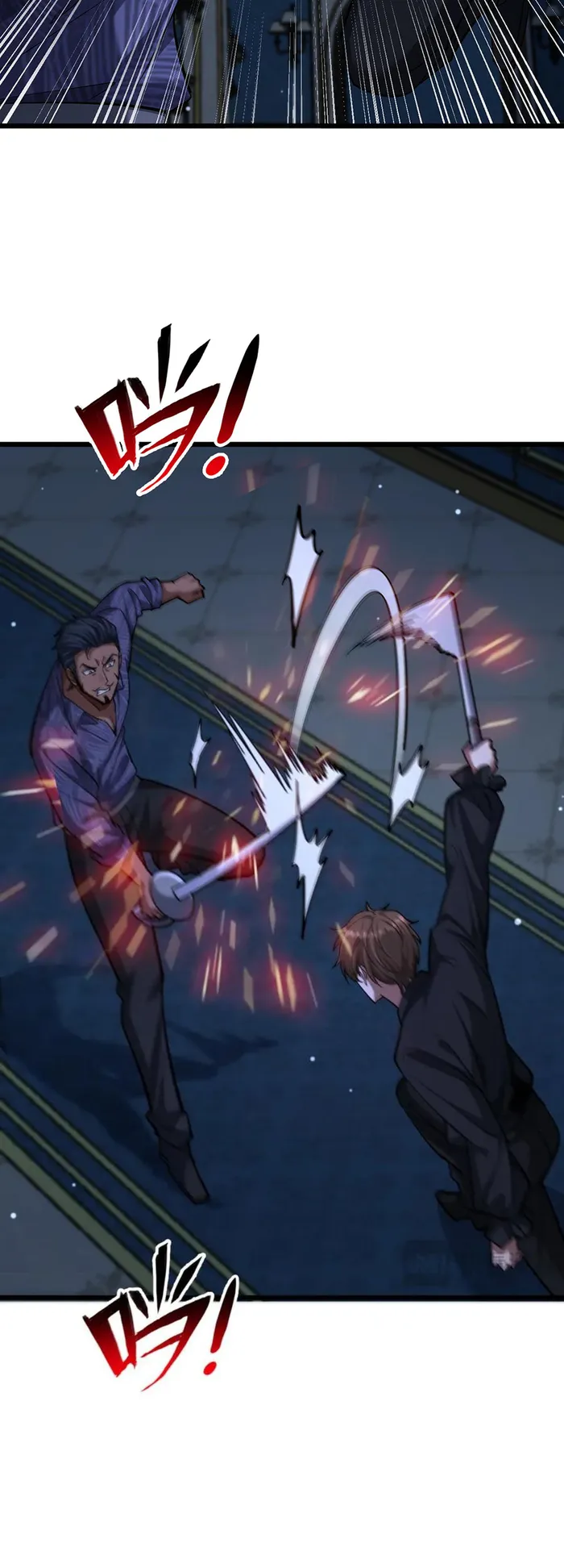 Page 33 of Chapter 212