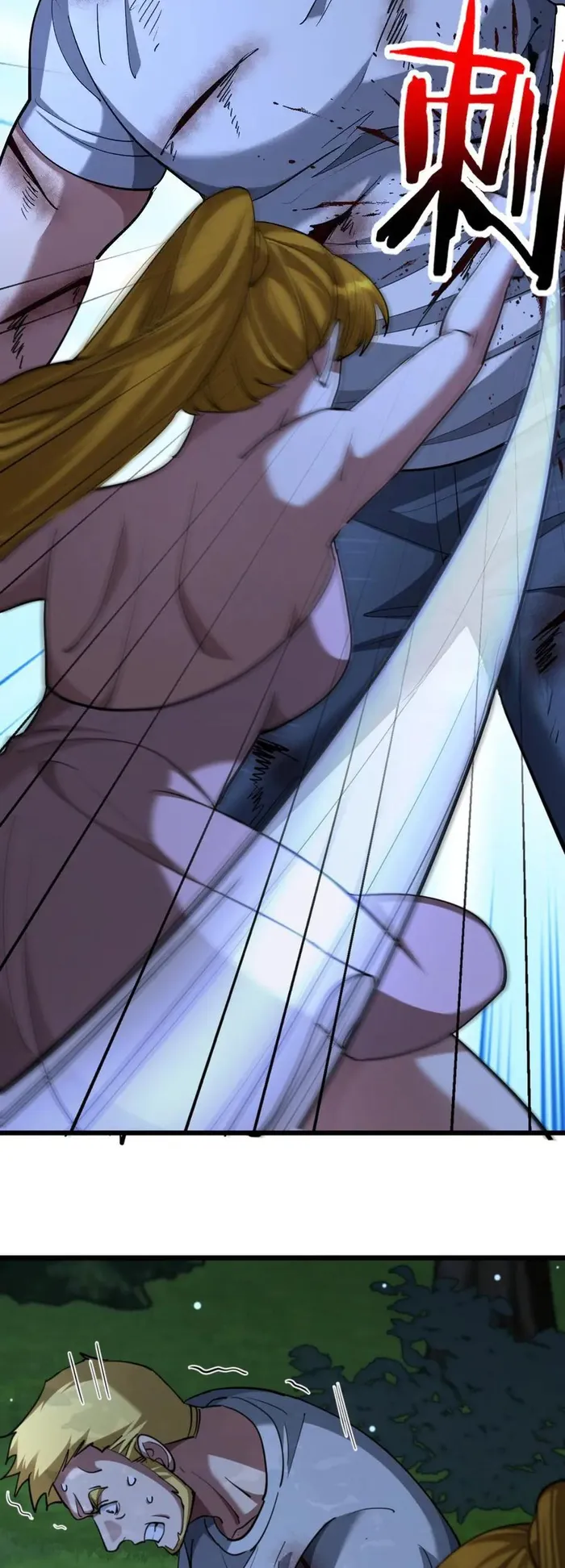 Page 28 of Chapter 213