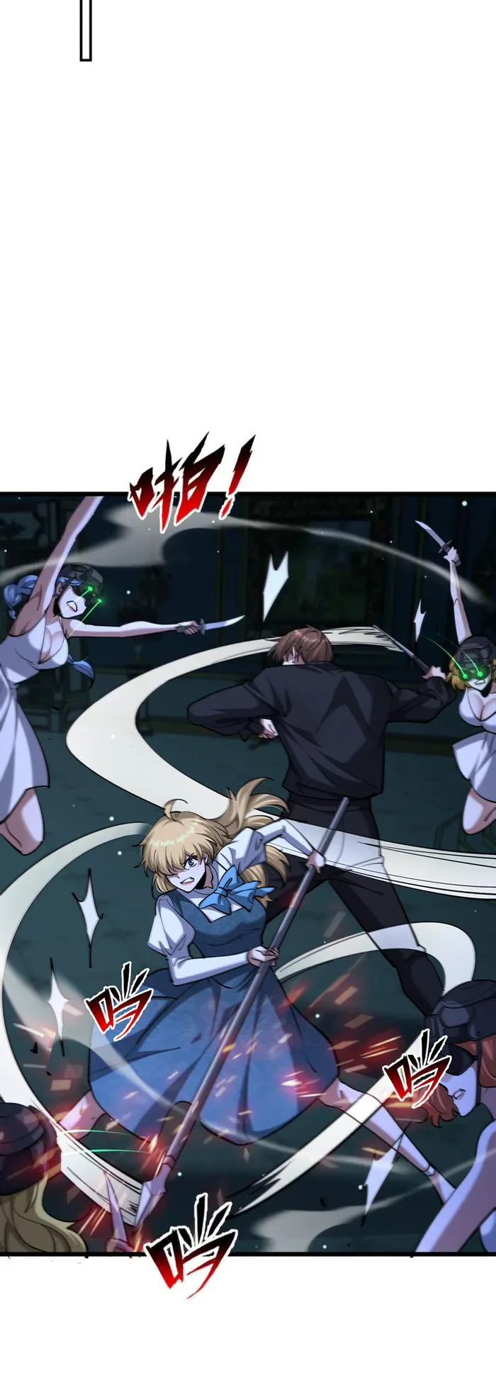 Page 38 of Chapter 213